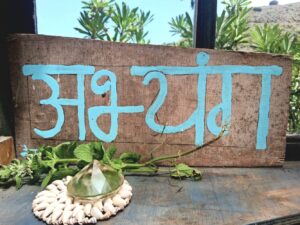 Abhyanga Ayurveda Massagen La Gomera